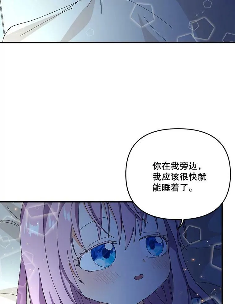 17.下定决心50