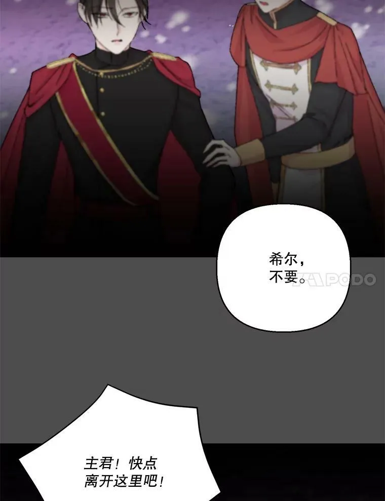 92.父母往事59