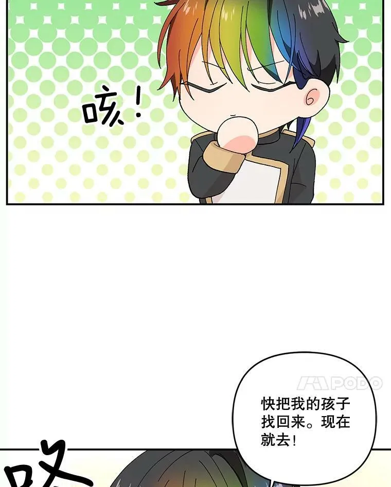 17.下定决心17
