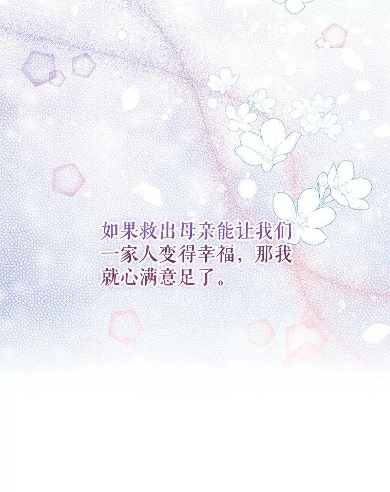 17.下定决心13