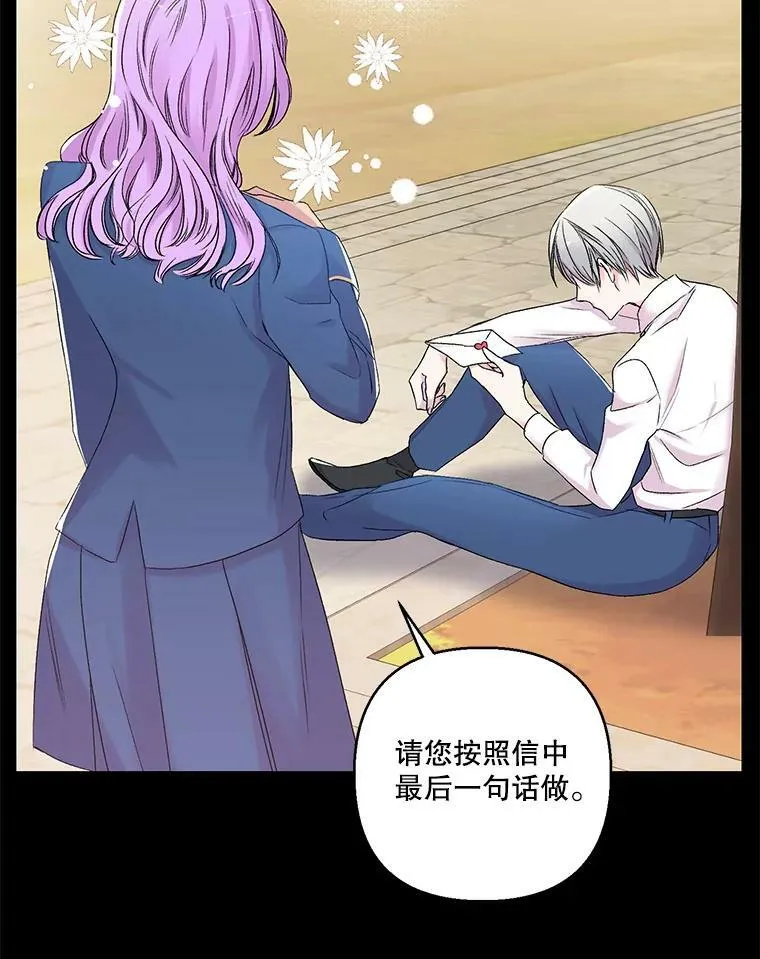 62.决斗16