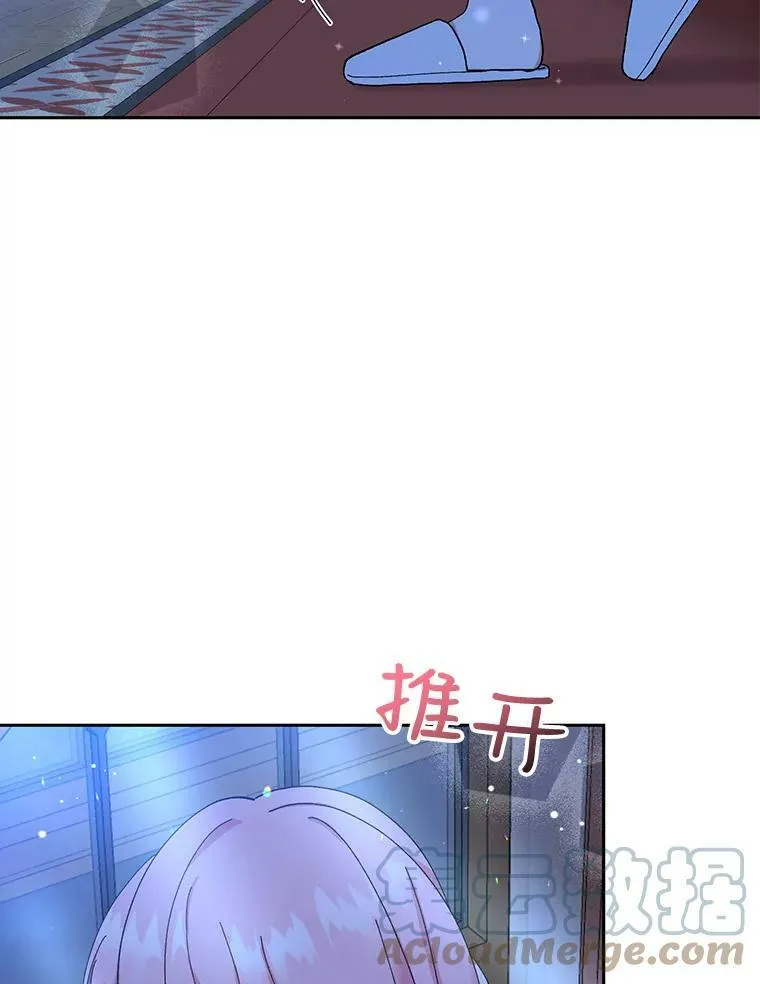 21.无限额预算75