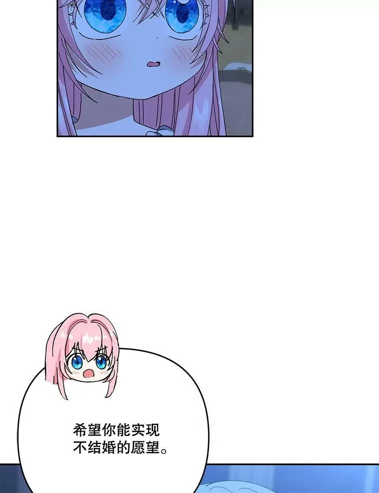 23.弹钢琴68