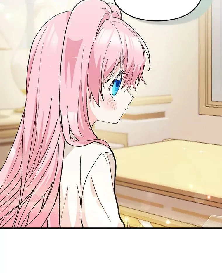 44.重要的日程5