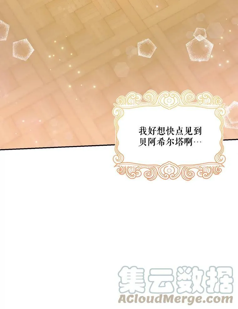 17.下定决心45