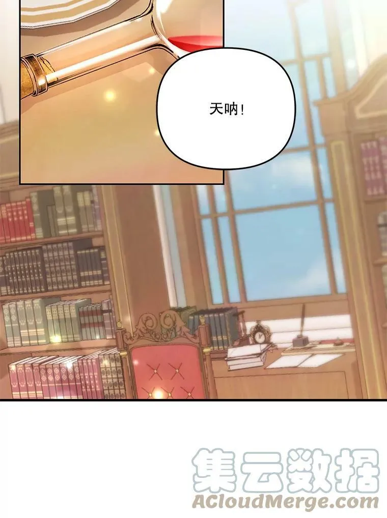 41.女儿奴3