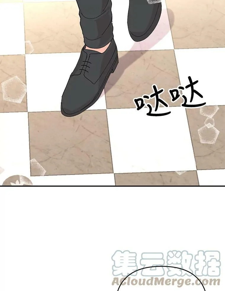 19.公爵府的继承人45