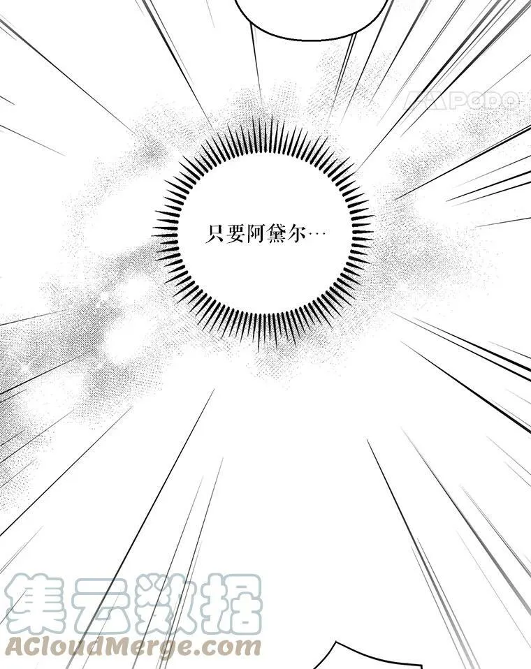 67.刺杀48