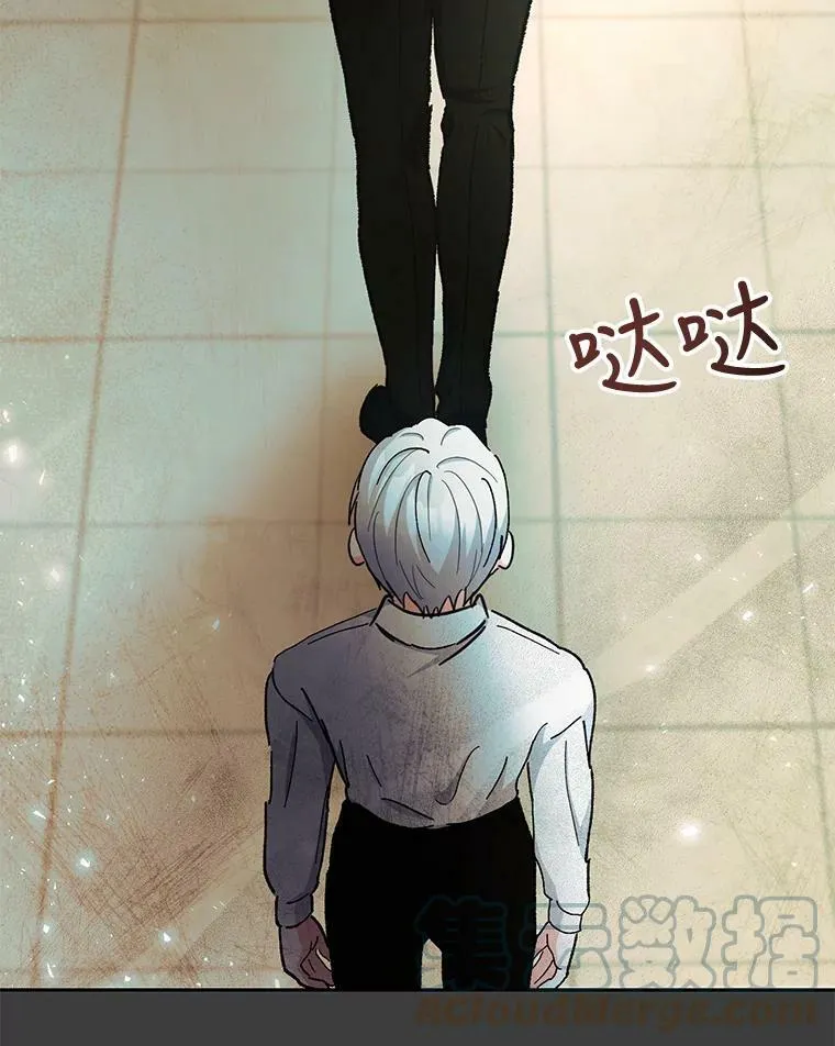 40.爱她的方式18