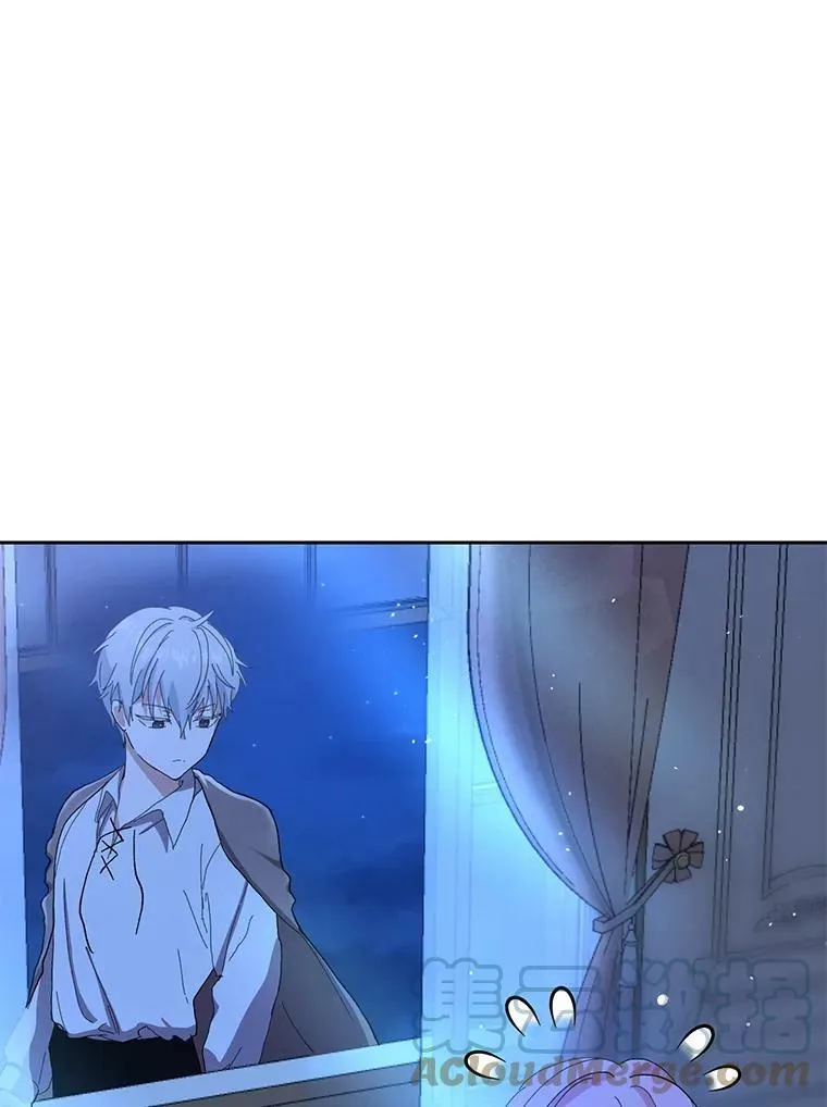 22.生长魔法符30