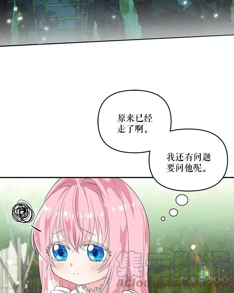 4.父亲27