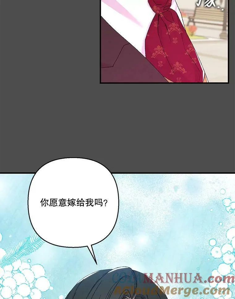 92.父母往事15
