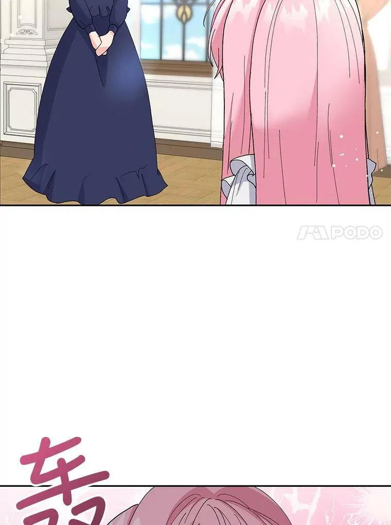 21.无限额预算53