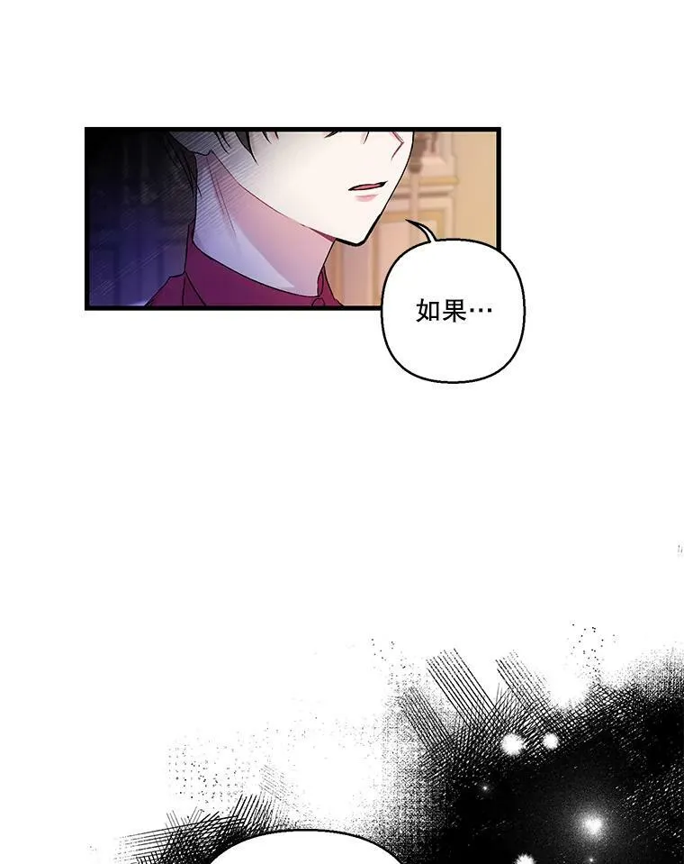 63.哄睡50