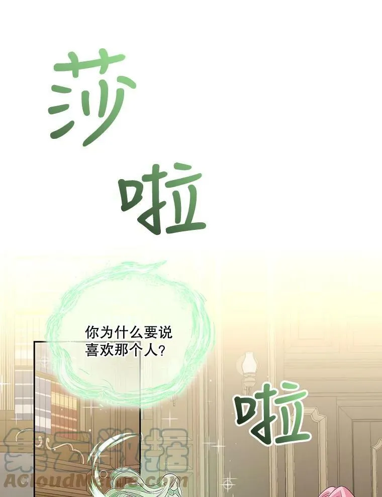 6.护卫18
