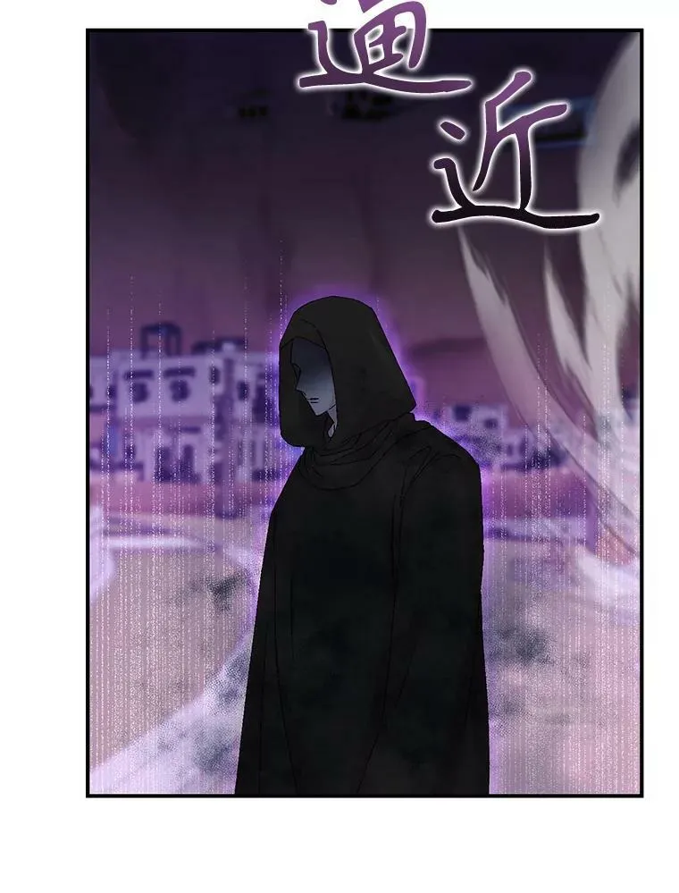 96.命运纠缠15