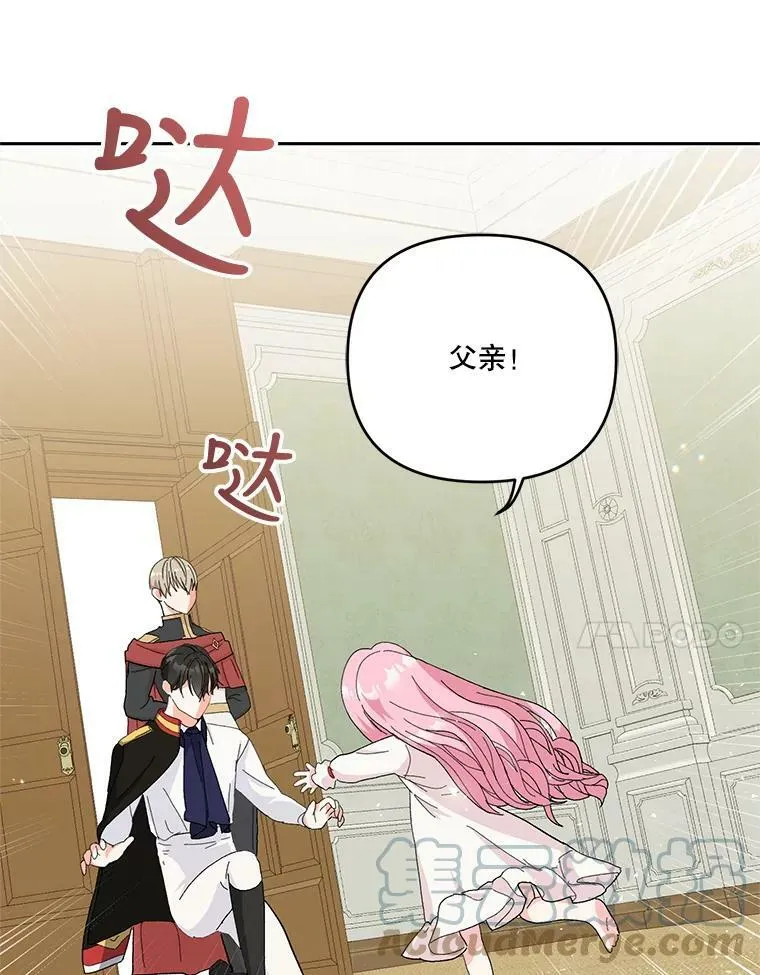 29.梦魇72