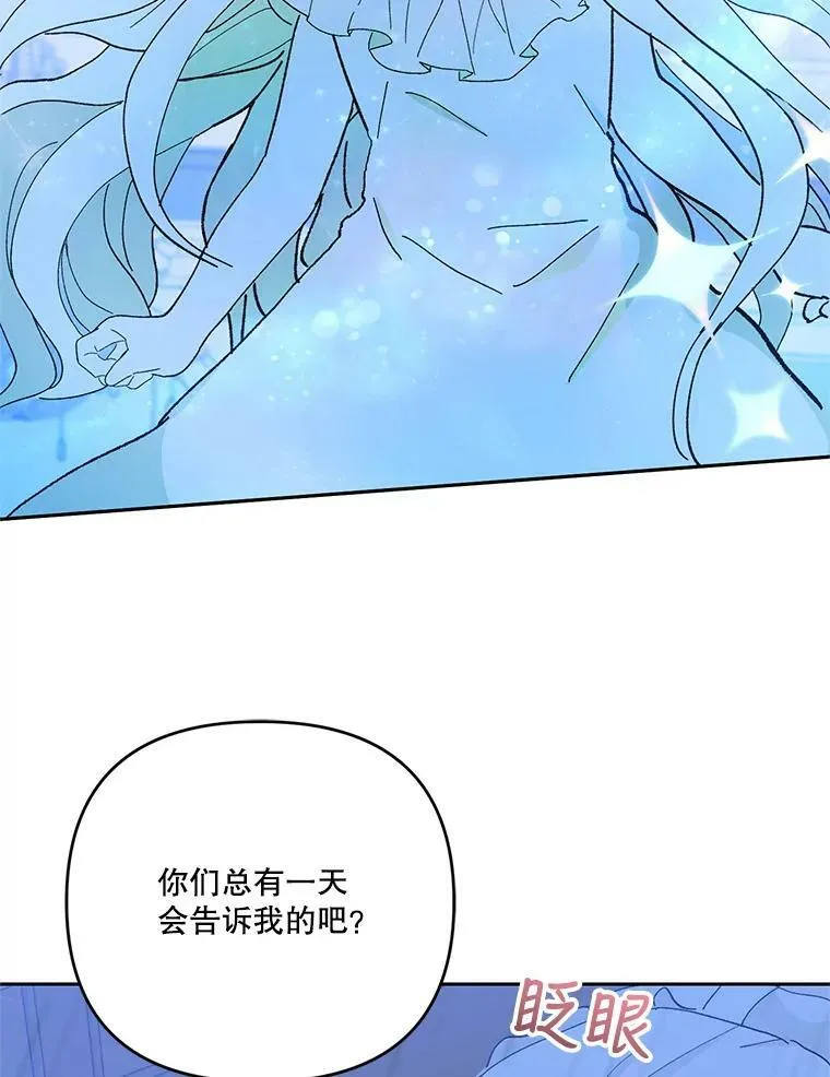 29.梦魇11