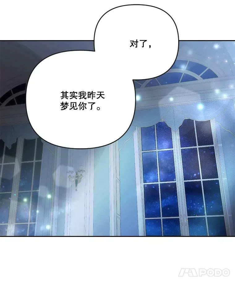 23.弹钢琴52