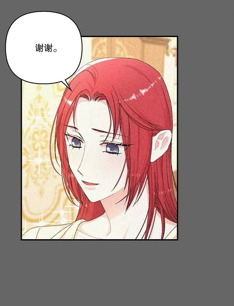 95.开战50