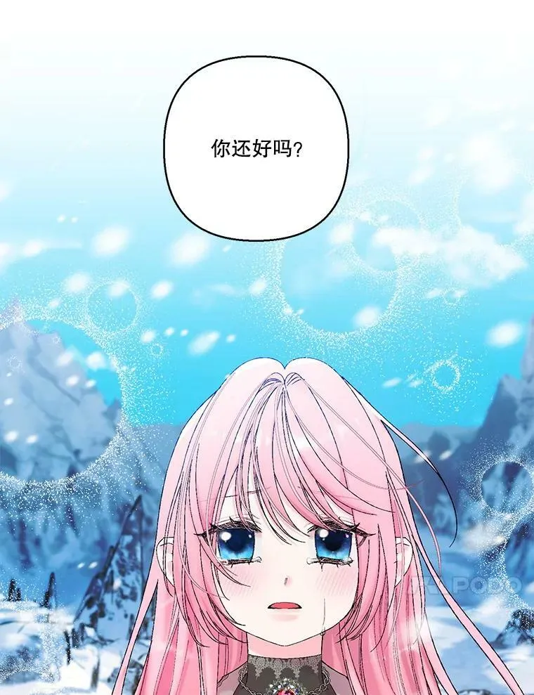 92.父母往事62