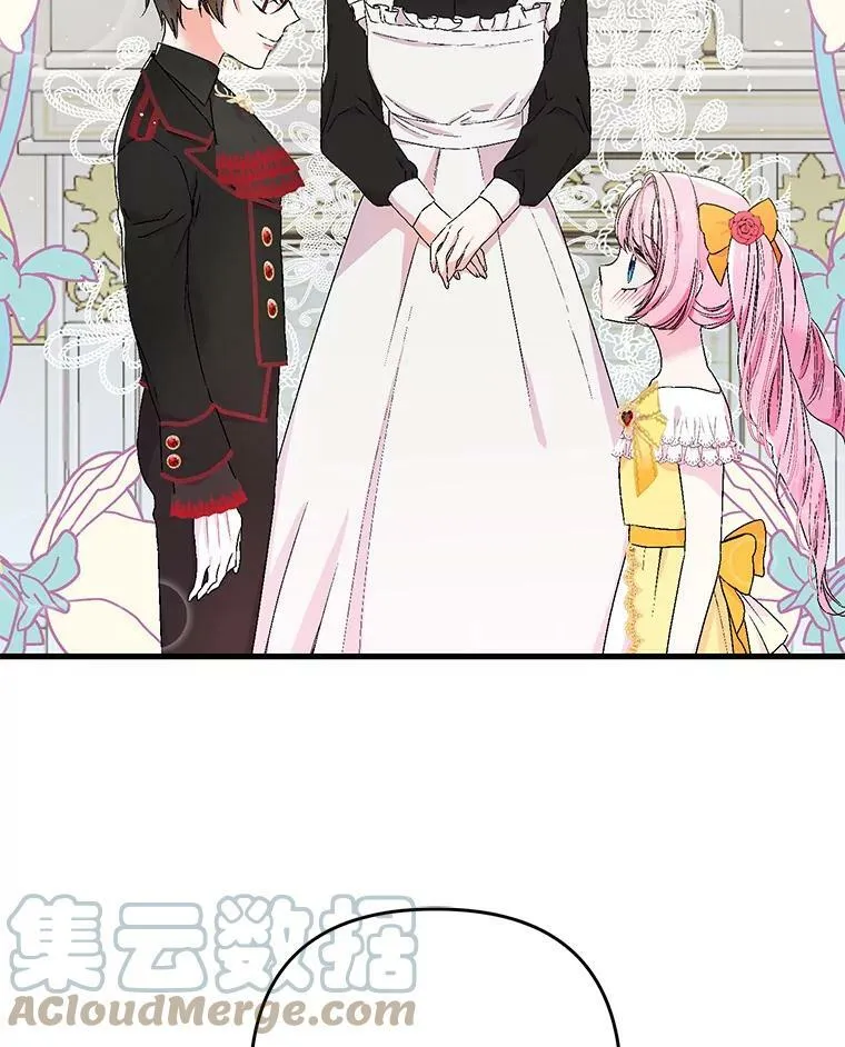 55.最喜欢莎莉娜69
