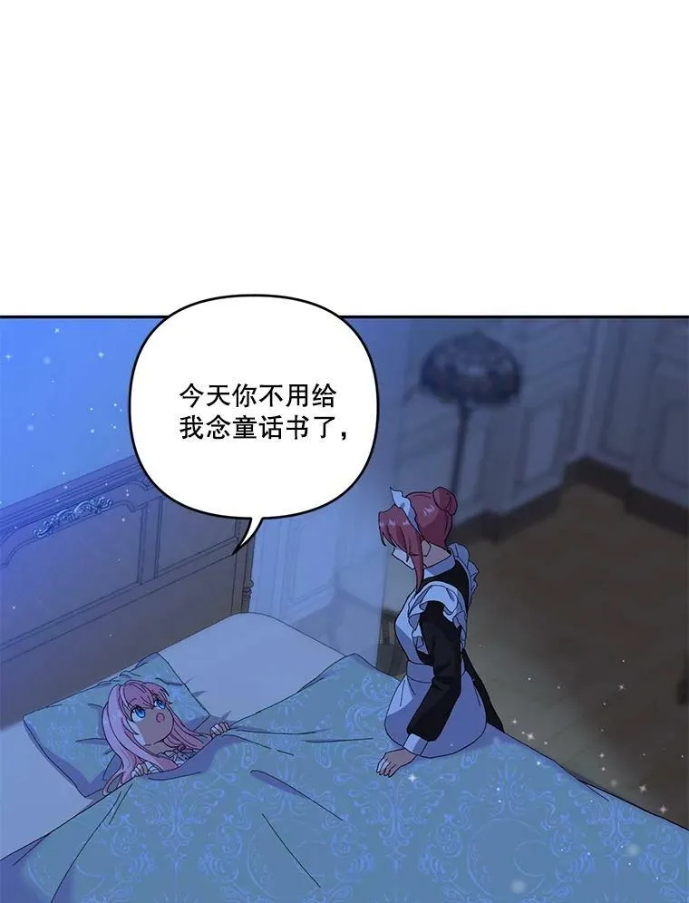 21.无限额预算64