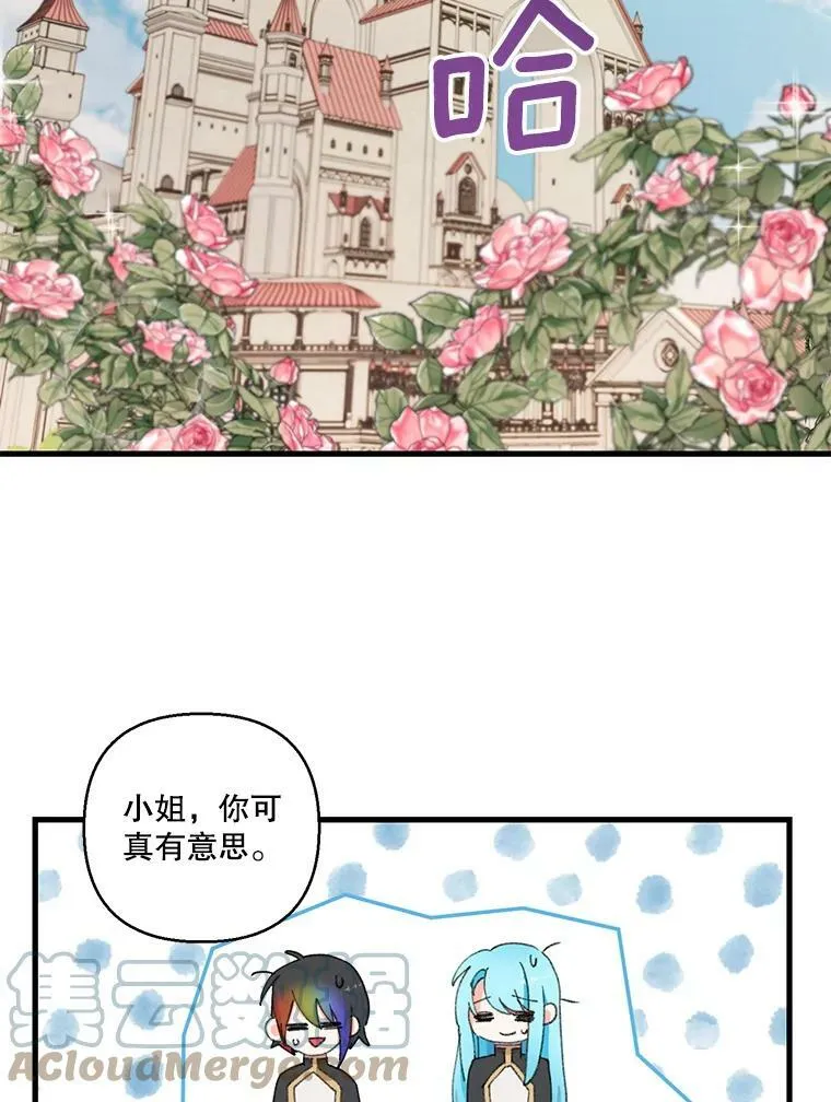 61.进宫受赏30