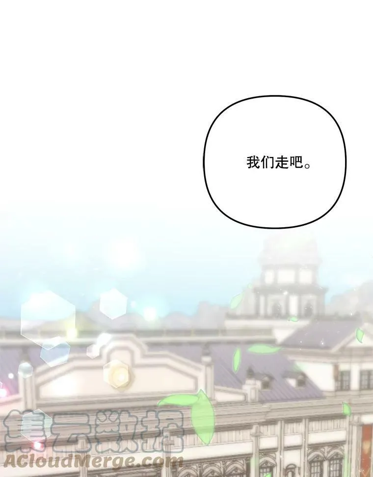 36.散步51