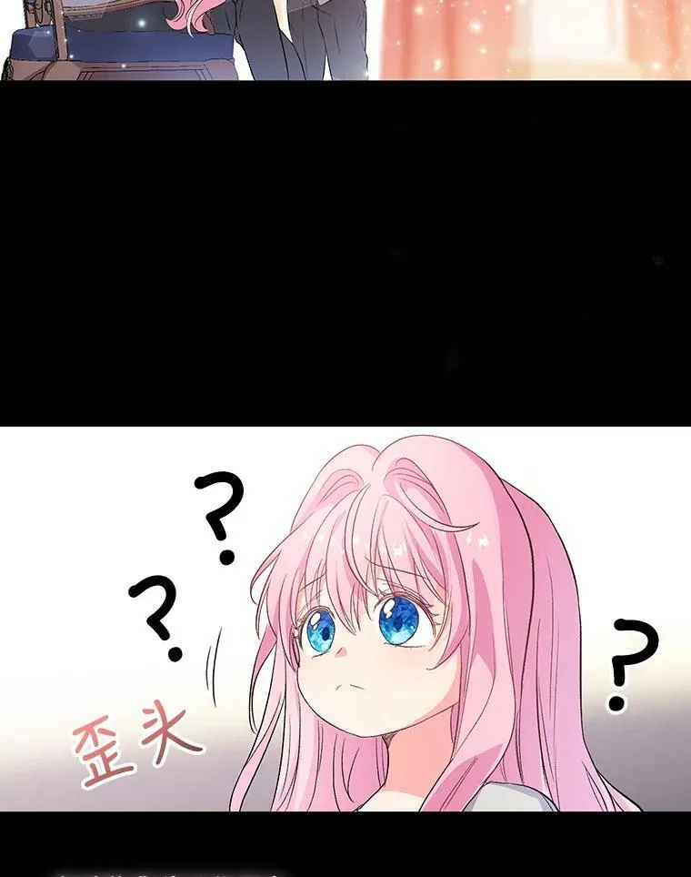 1.预言之女8