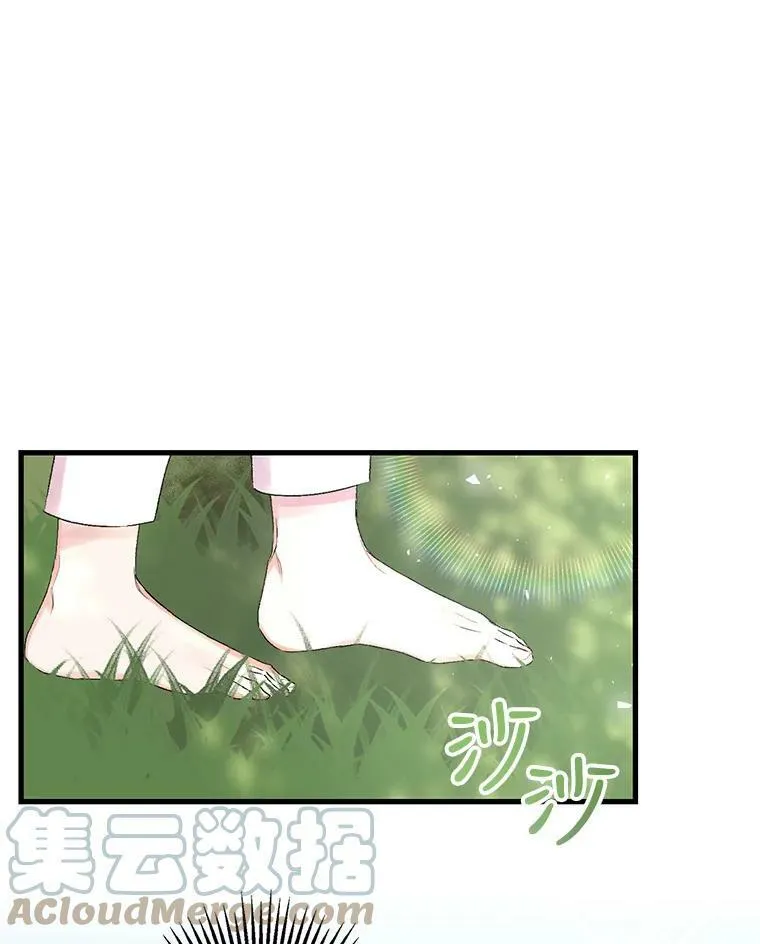 69.救出雷哈斯69