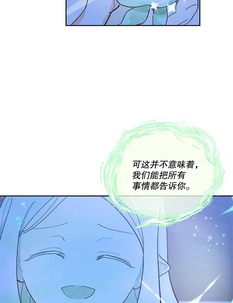 29.梦魇7