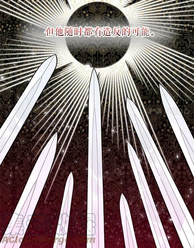 34.抓间谍33