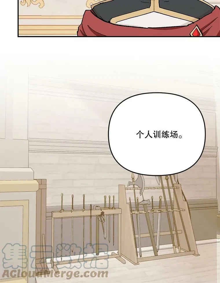 48.独处的时间6