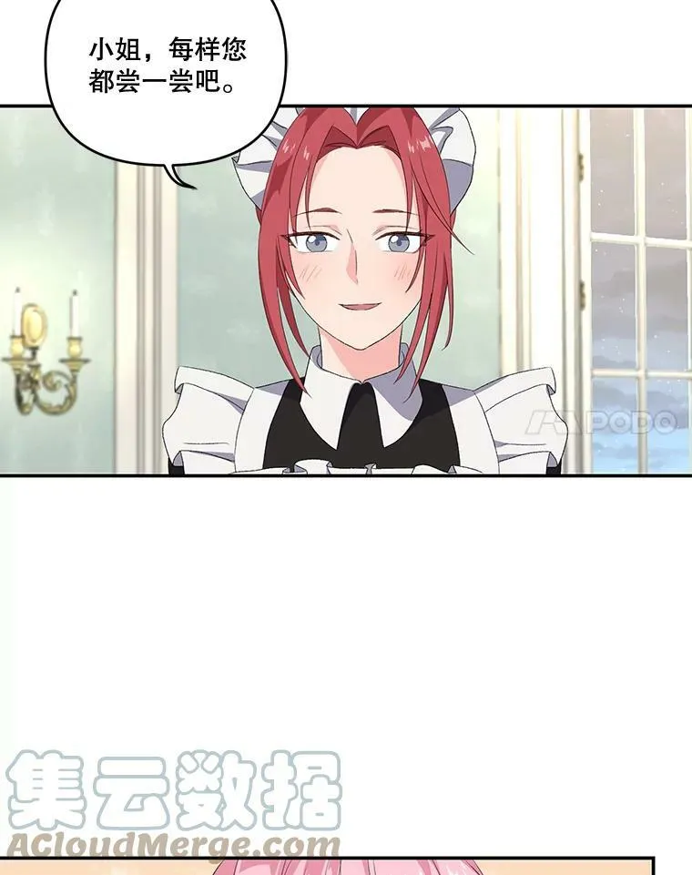 9.棉花软糖51