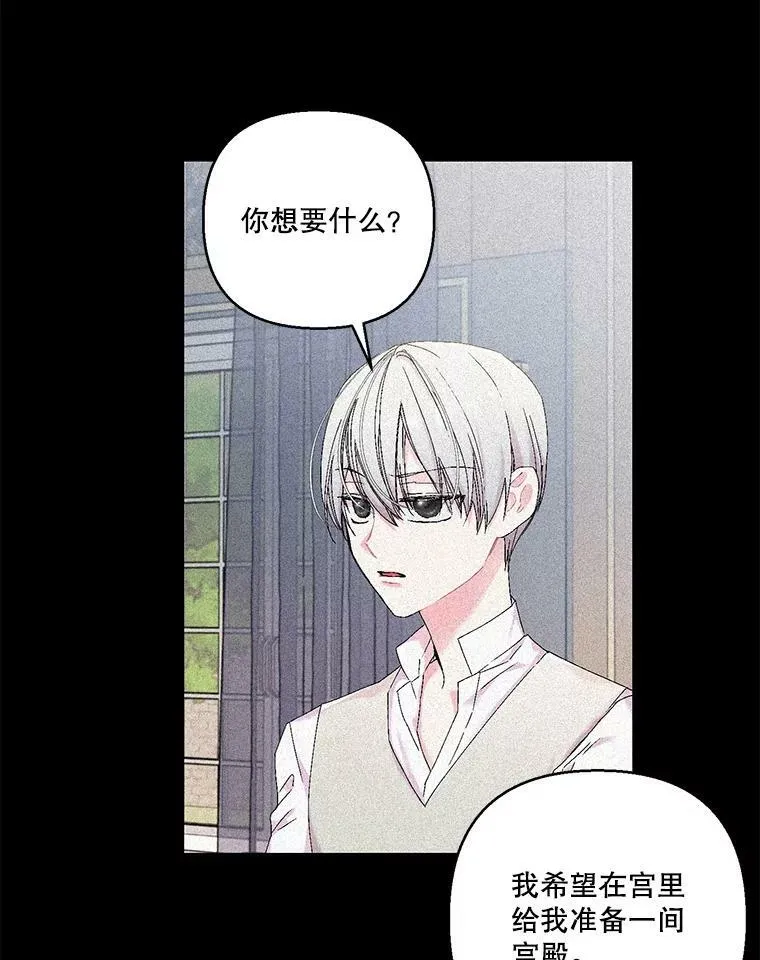 83.被认可58