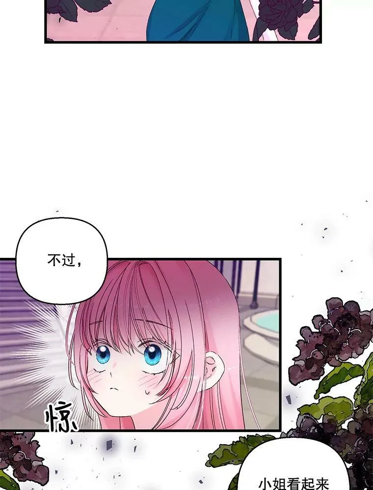 64.新母亲68
