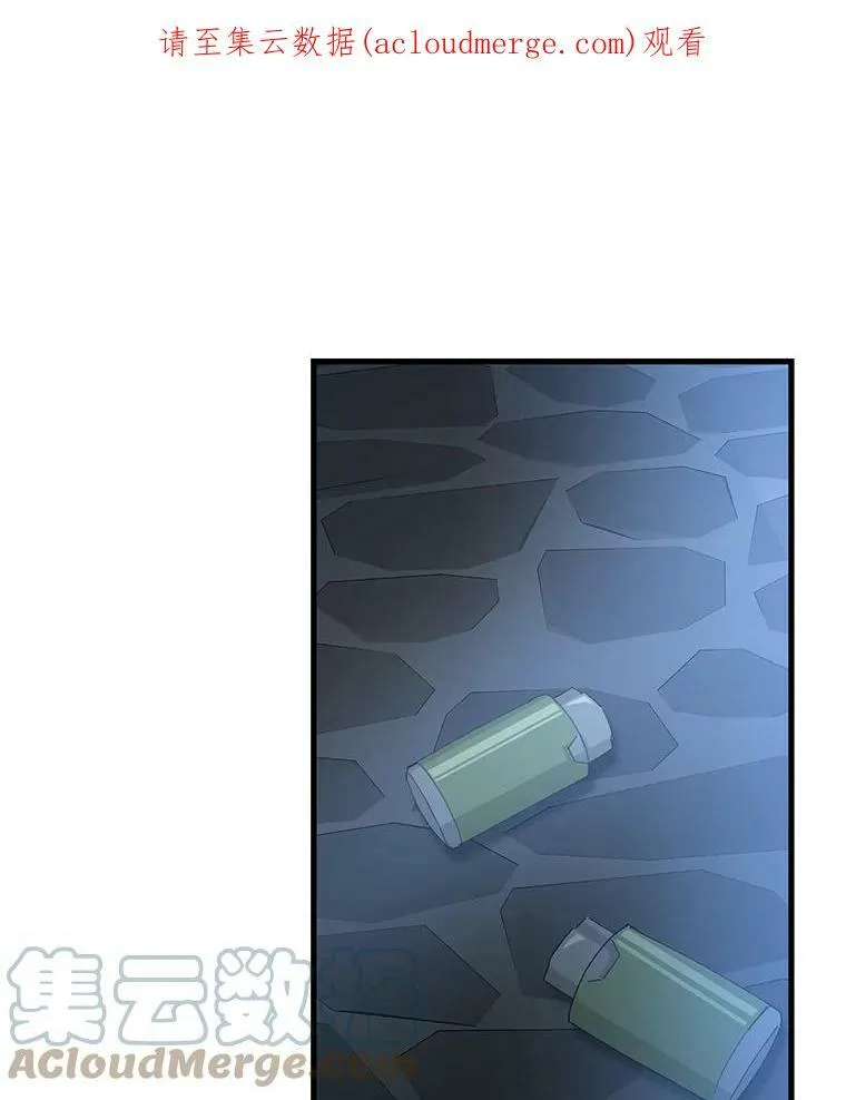52.营救孩子们97