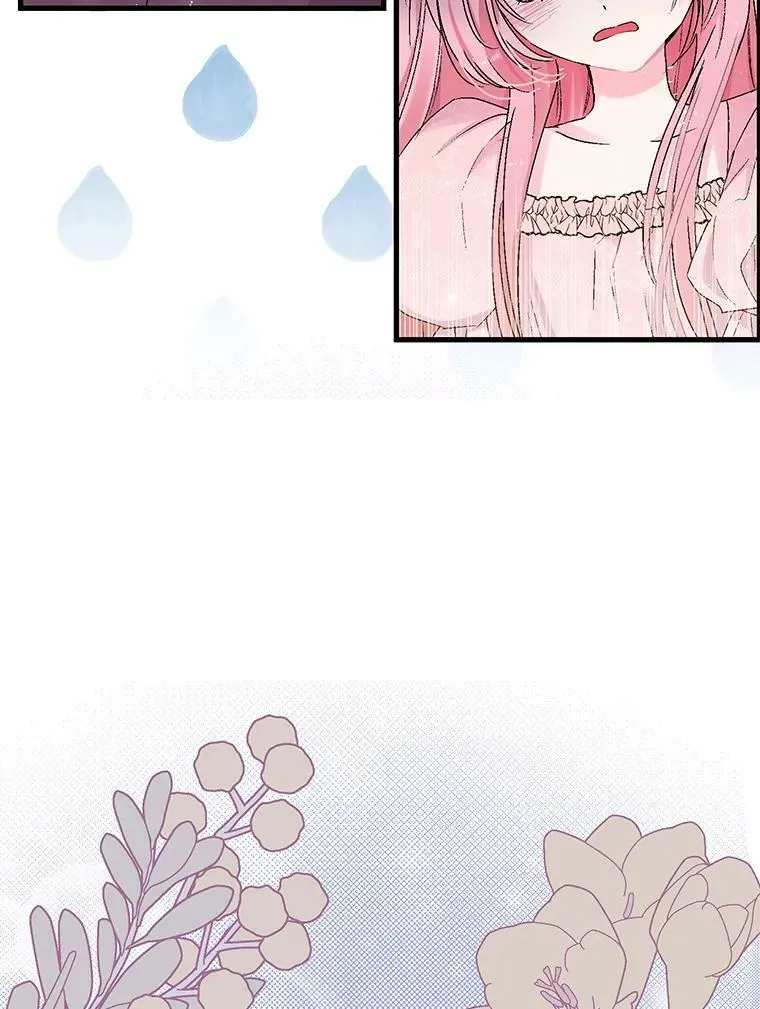 60.您生气了吗65