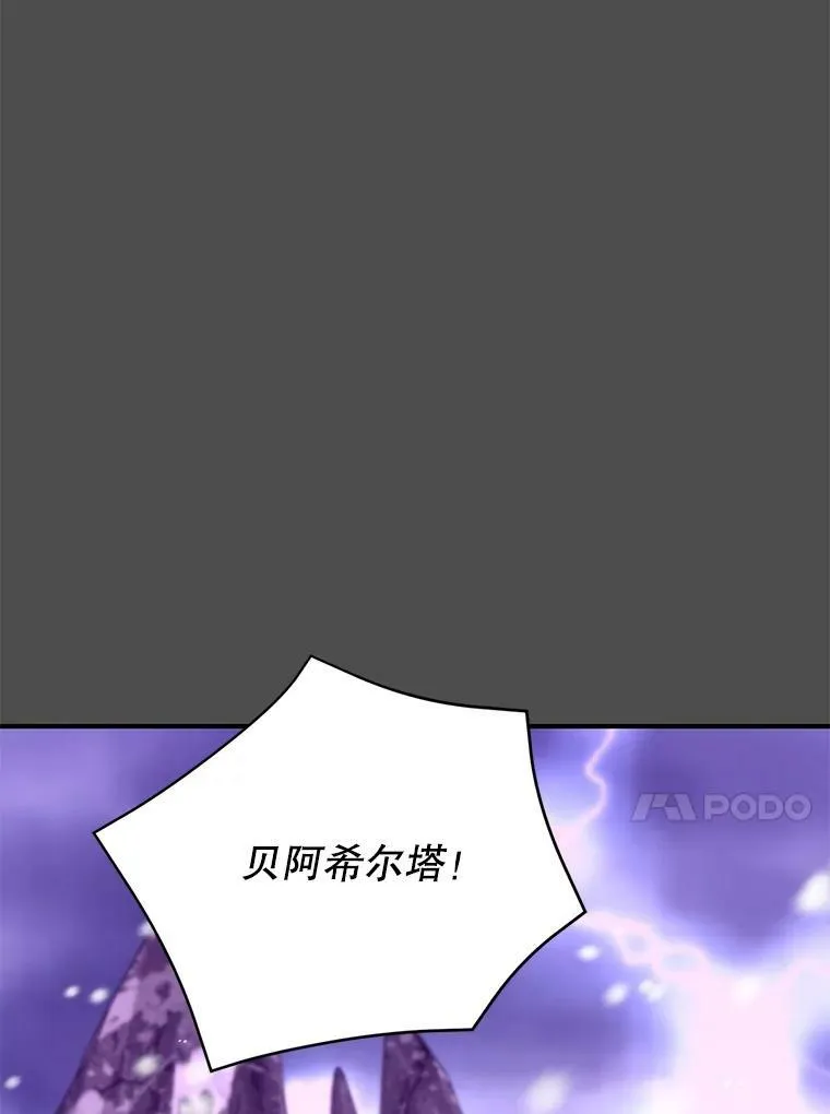 92.父母往事46