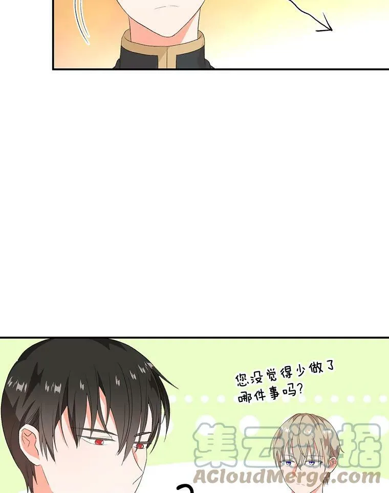 9.棉花软糖6