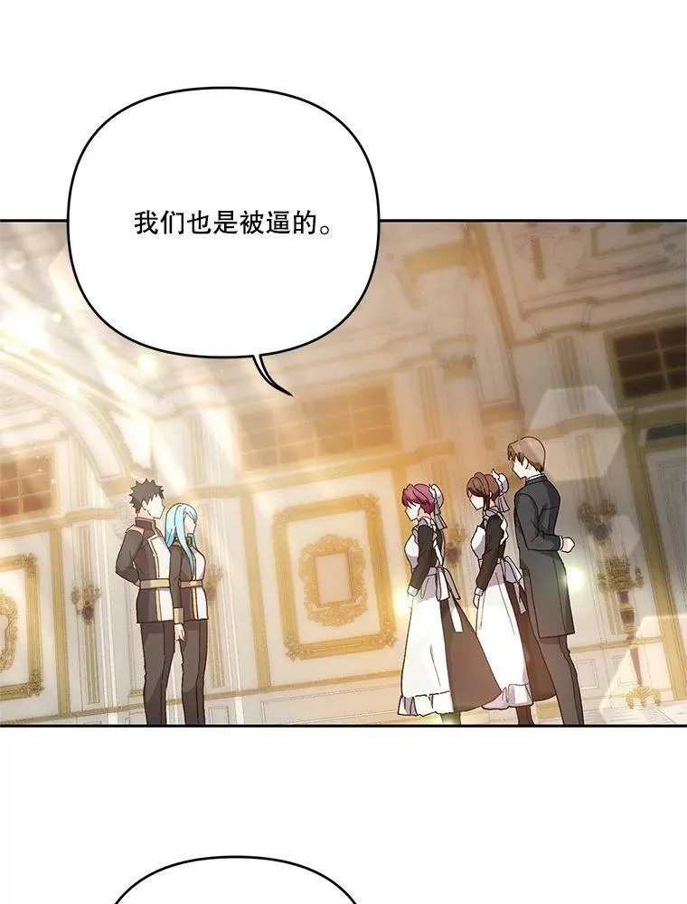 26.狂症32