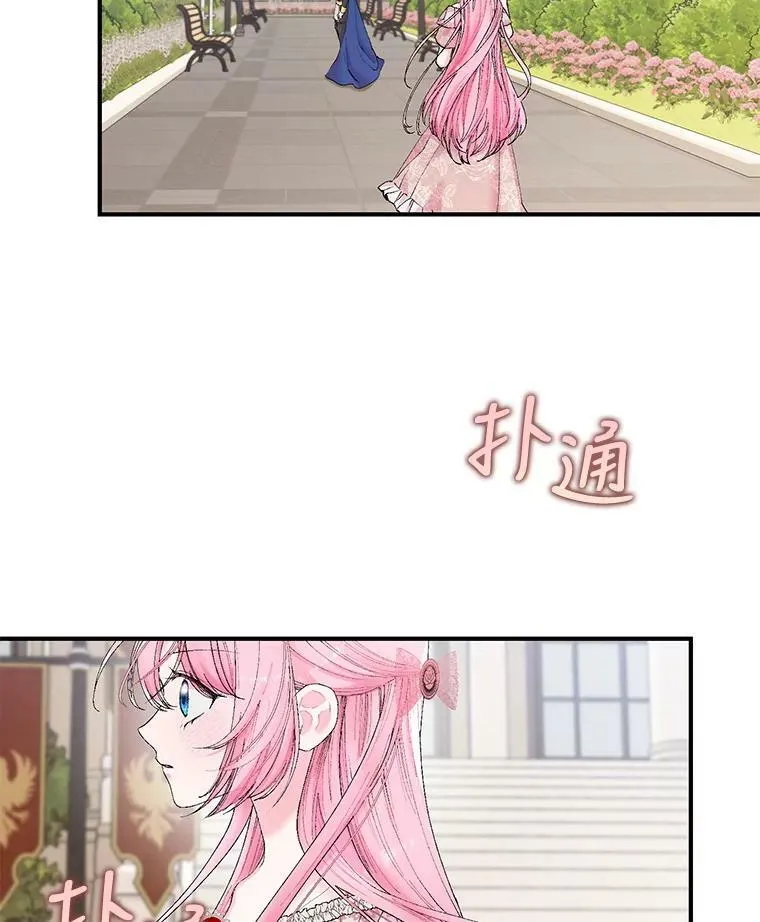 87.公爵归来85