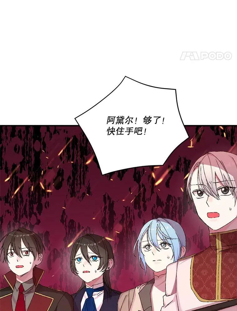 92.父母往事79