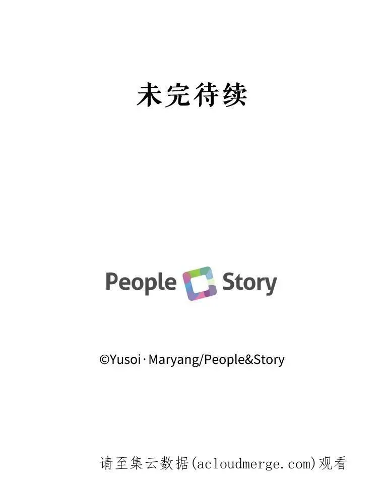 3.莎莉娜的秘密68