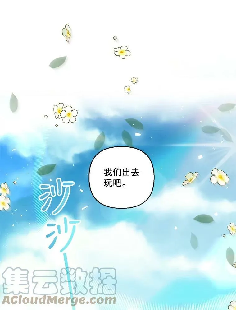 64.新母亲36