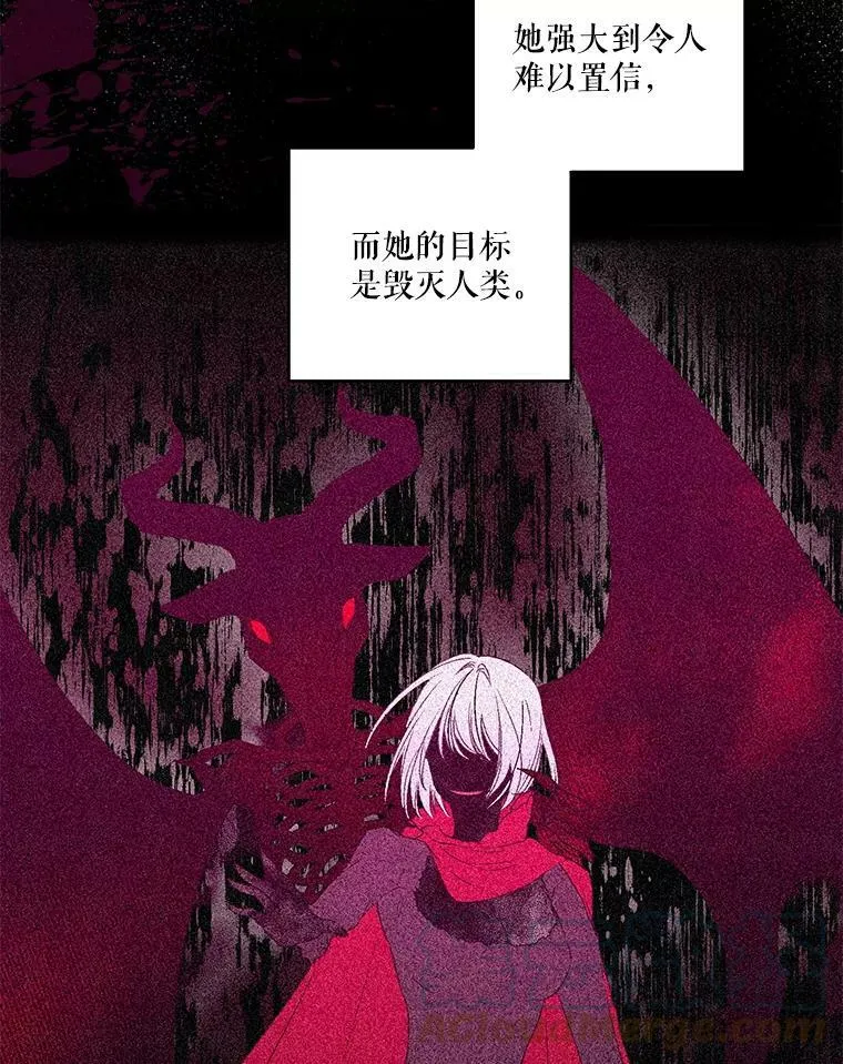 71.噩梦的故事30