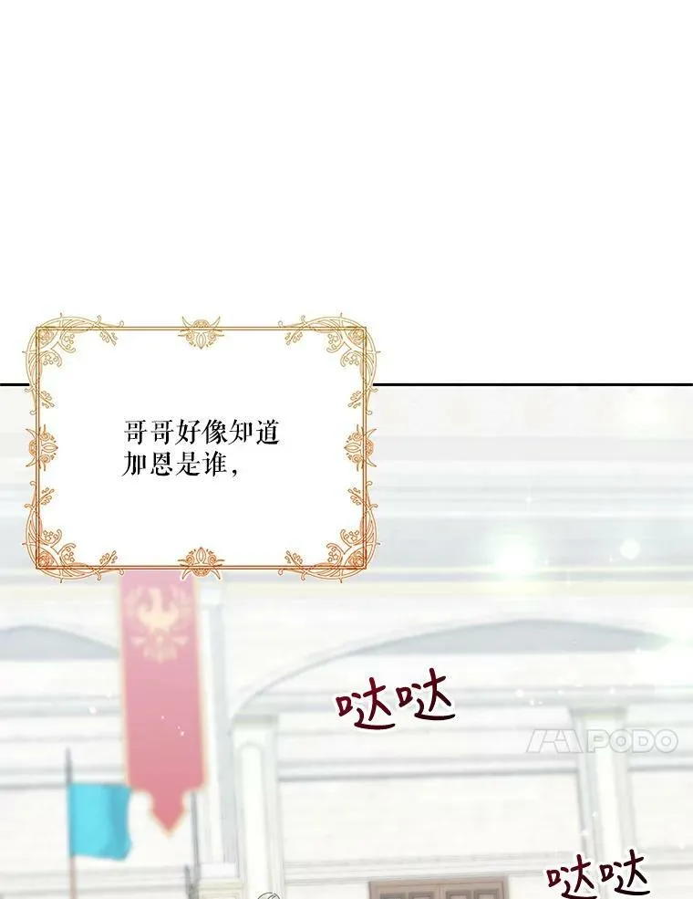 32.练习射箭114