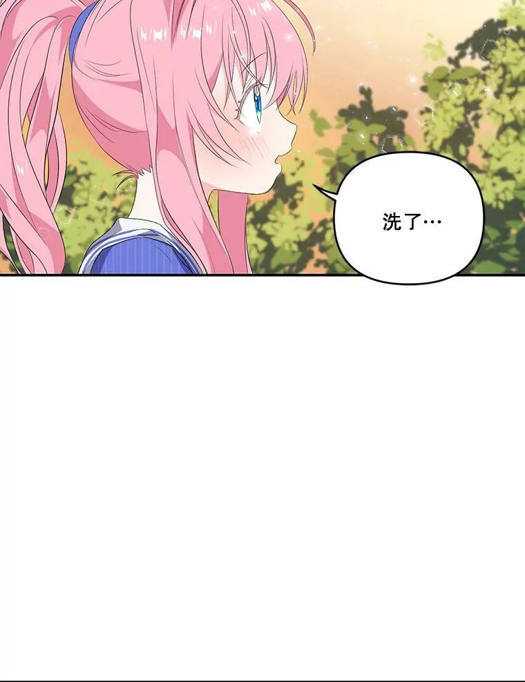 9.棉花软糖29