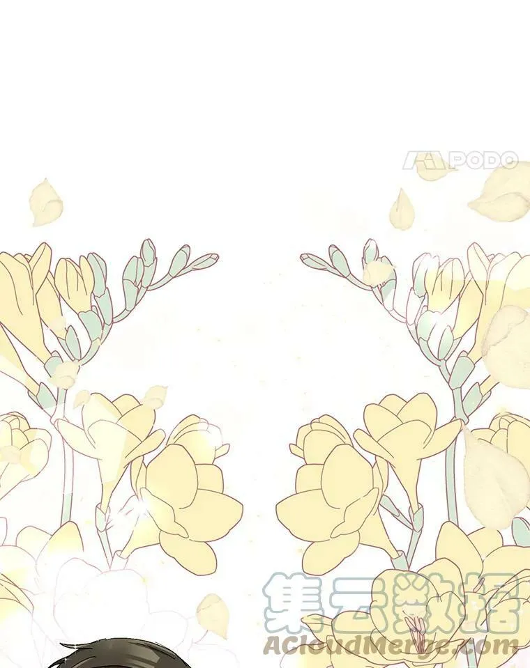 44.重要的日程68